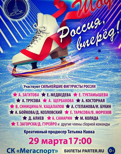 Источник - яндекс. картинки 