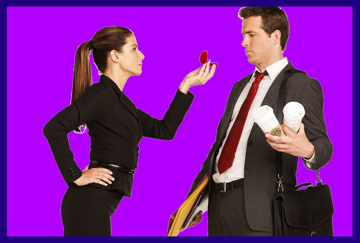 Фильм "Предложение"