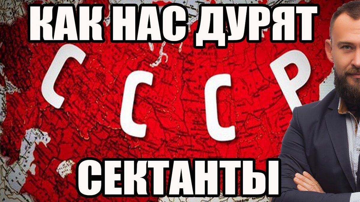 На ютюбе оказывается уже достаточно материалов о «гражданах». Скриншот оттуда