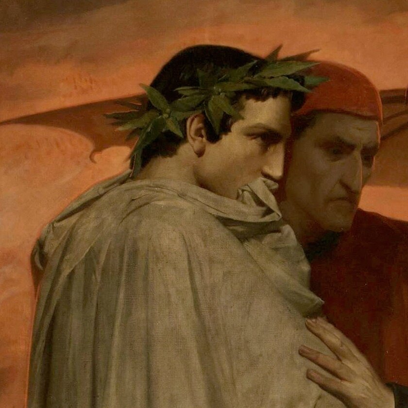 Фрагмент картины «Данте и Вергилий в аду»