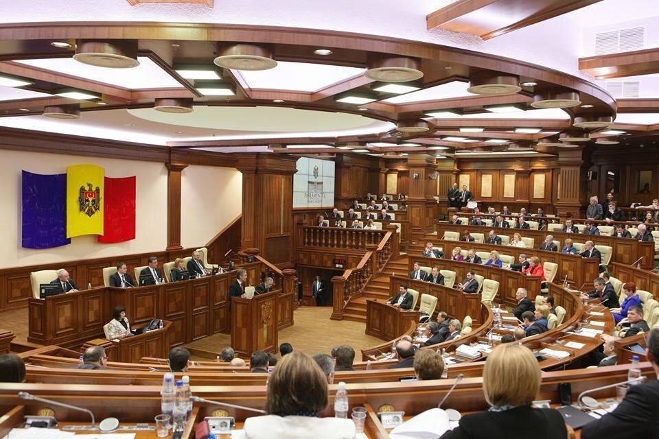 Молдавский парламент