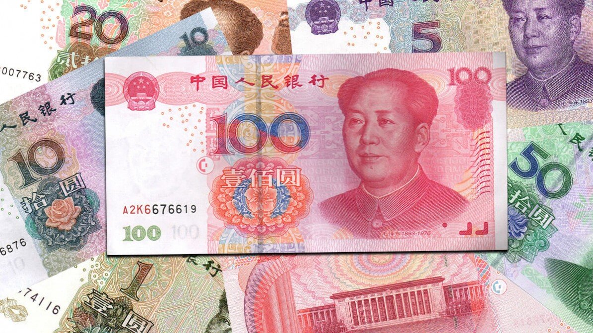 Китайские деньги в рублях перевести. Денежная единица Китая юань. Китайский юань жэньминьби. Китайская банкнота 1 юань. 100 Юаней купюра.