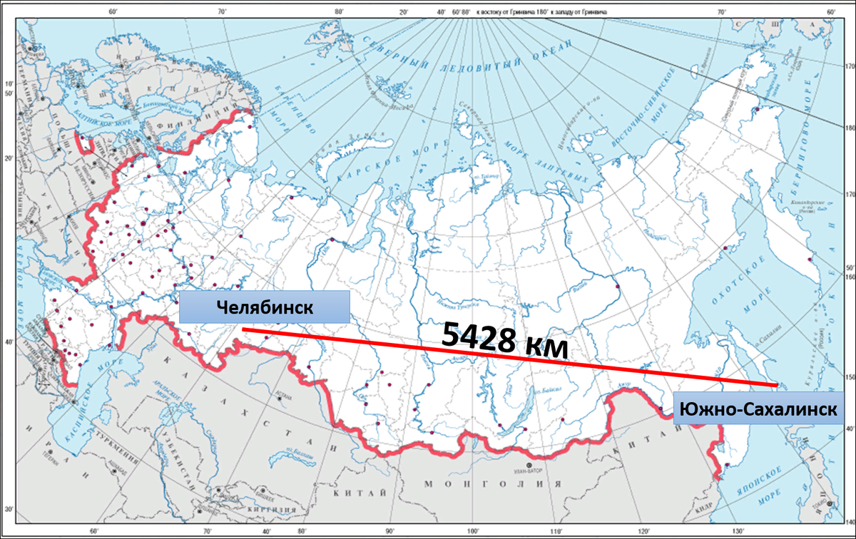 Схема "Челябинск - Южно-Сахалинск"