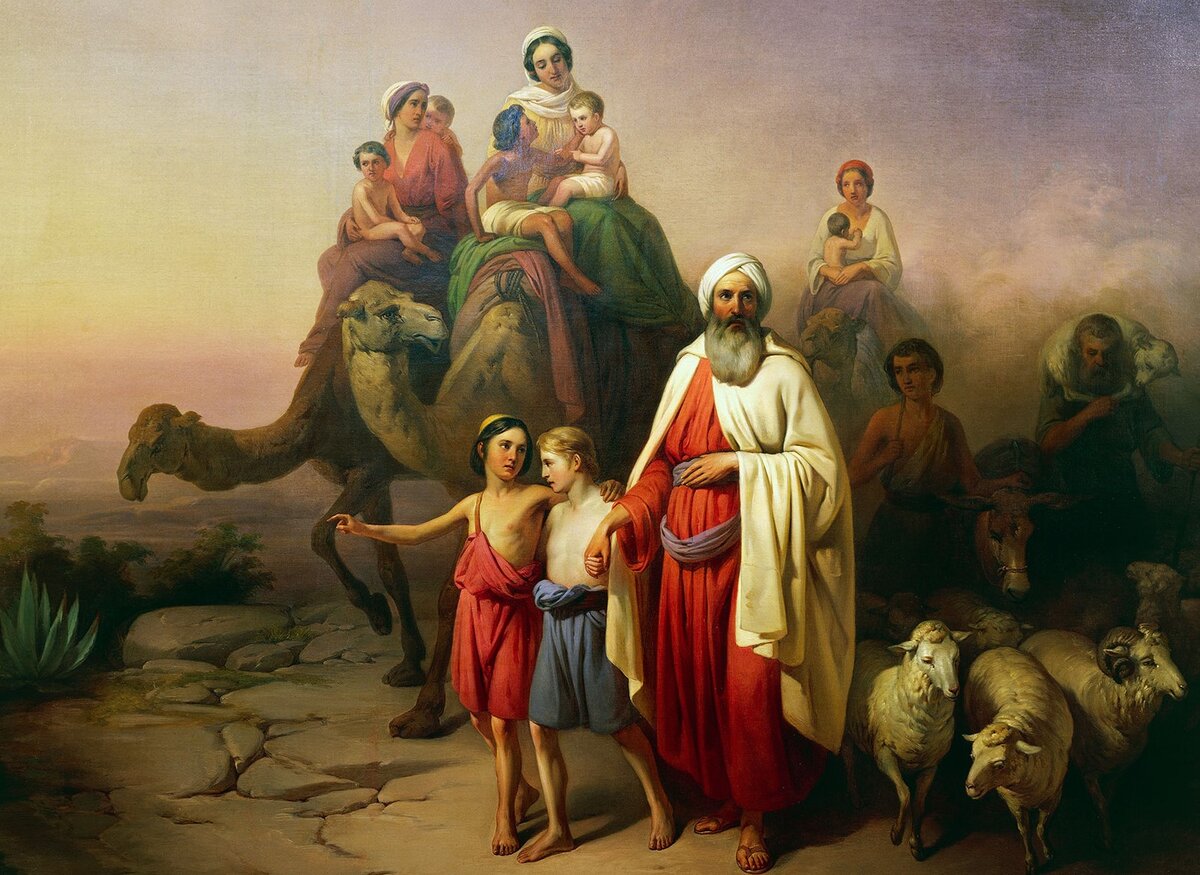 Авраам со своей семьей. 