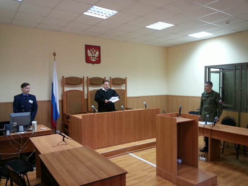 Сайт ростовского гарнизонного военного суда