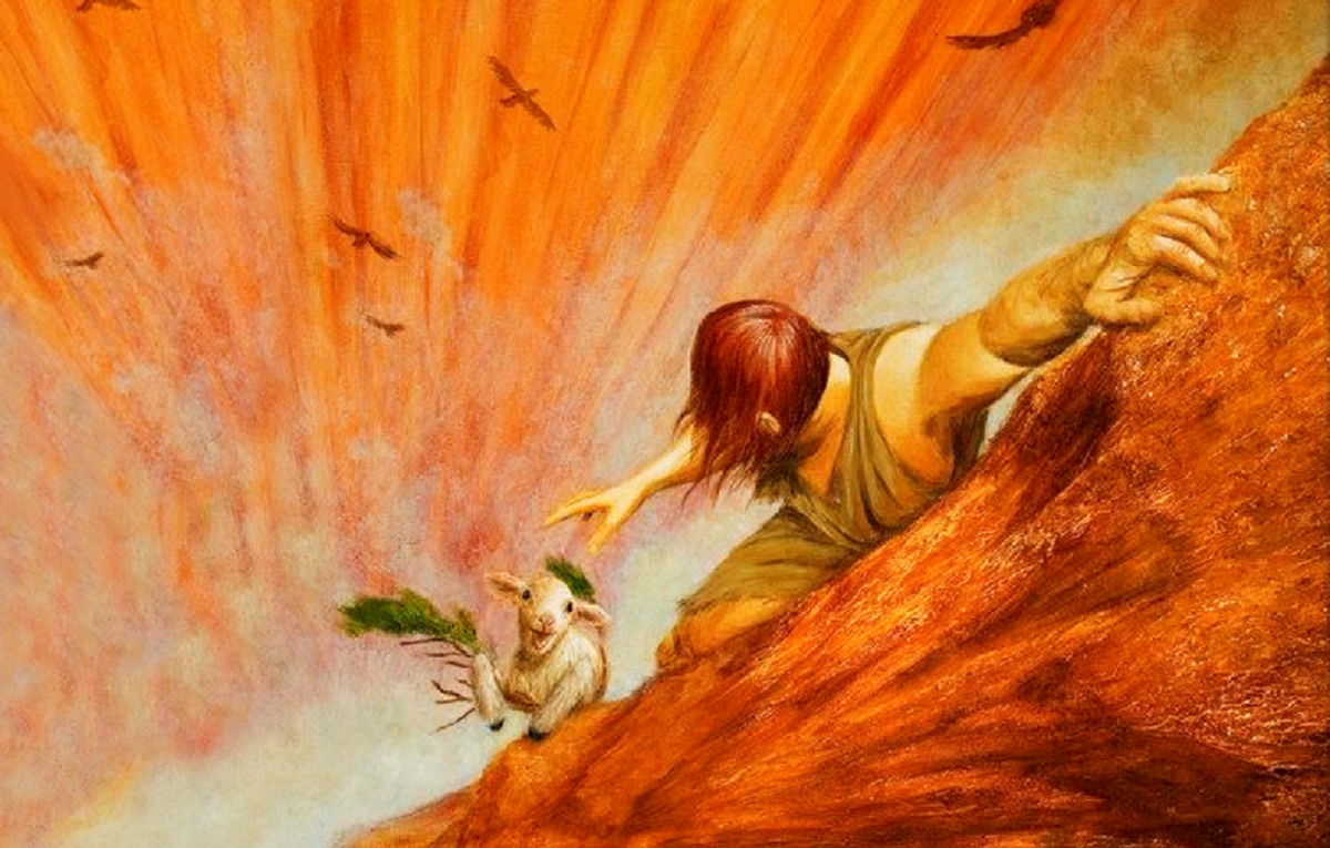 Христос - Раб Мой!