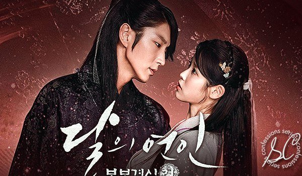 1.Алые сердца.Во время солнечного затмения девушка из XXI века Ко Ха-джин попадает в прошлое, в эпоху Корё. Она просыпается в 941 году в теле шестнадцатилетней аристократки Хэ-cу. Она помнит всё, но не может вернуться обратно и вынуждена жить по законам древнего мира. Здесь она встретит дружбу, соперничество и большую любовь. Но тогда царили смутные времена борьбы за трон, можно ли спокойно наблюдать за кровопролитиями, уже зная ход истории?