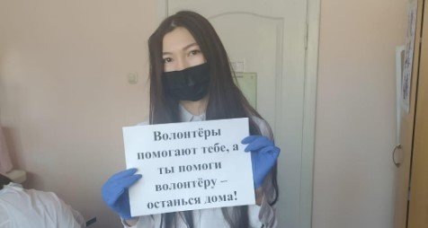 Фото предоставлено Анастасией Волковой