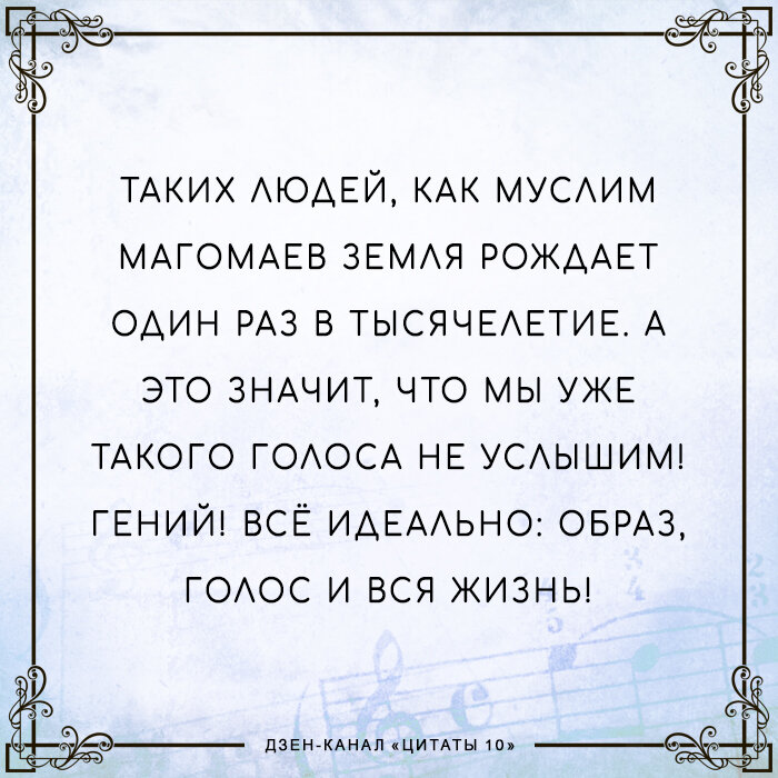© Пользователь YouTube 1