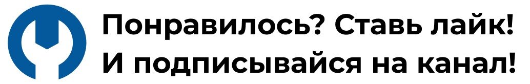 Ксеноновые фары на Ваз 2106