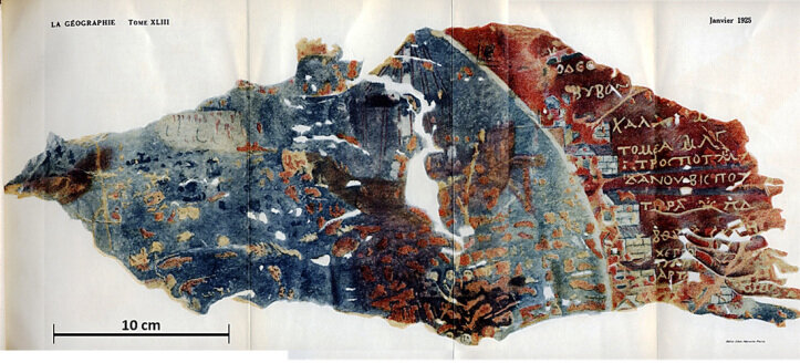 Кожаная обшивка щита с изображением побережья Черного моря. Национальная библиотека Франции, Париж