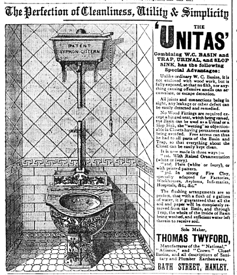 Реклама Твайфорда (1886) (Wikipedia)