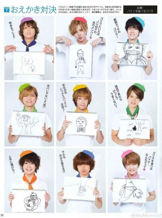 Hey!Say!Jump