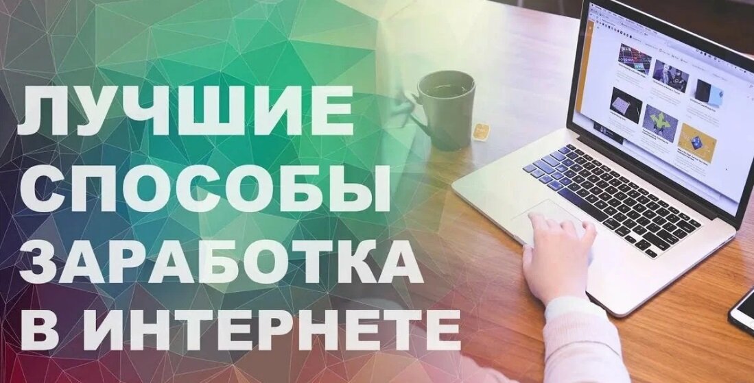 Фото с яндекс картинок