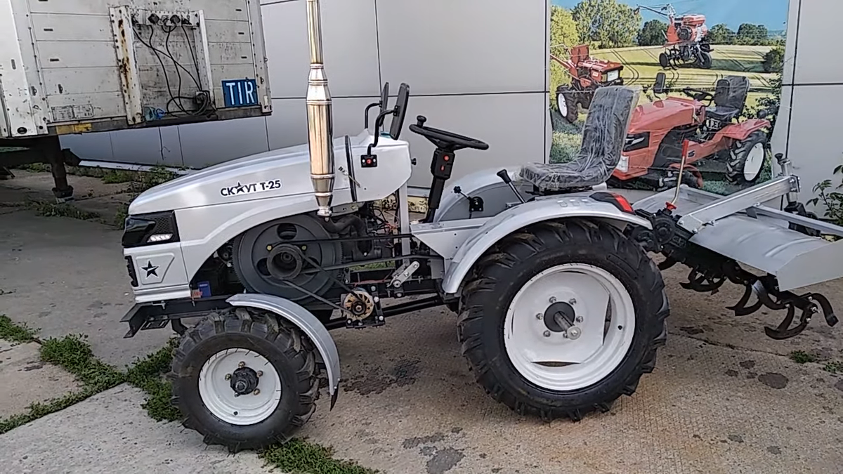 минитрактор «Скаут Т – 25»