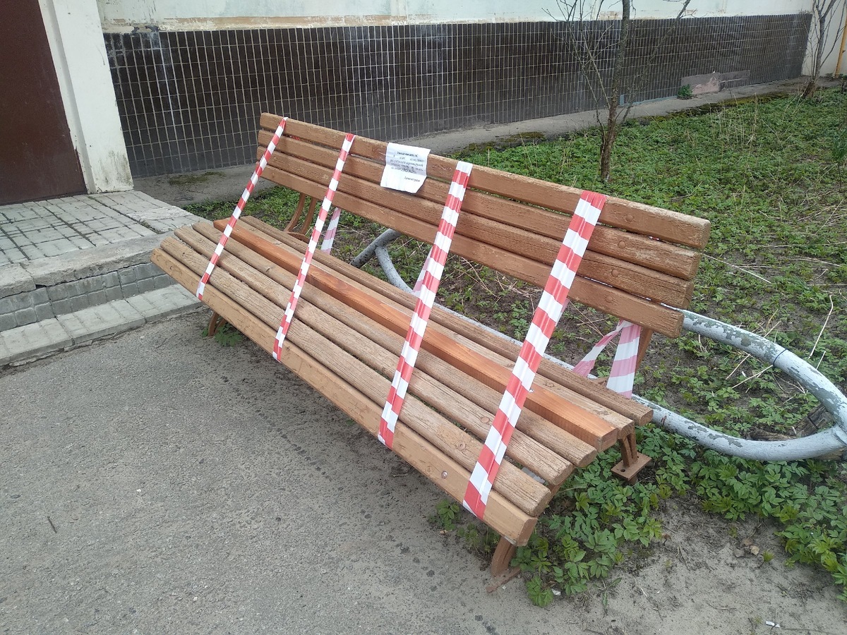 -1-2