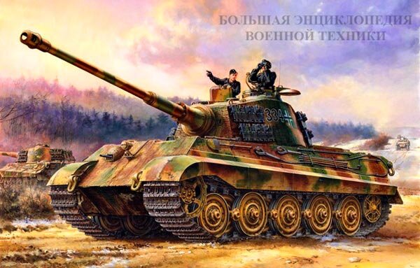 Танк Panzer VIB «Tiger II» 