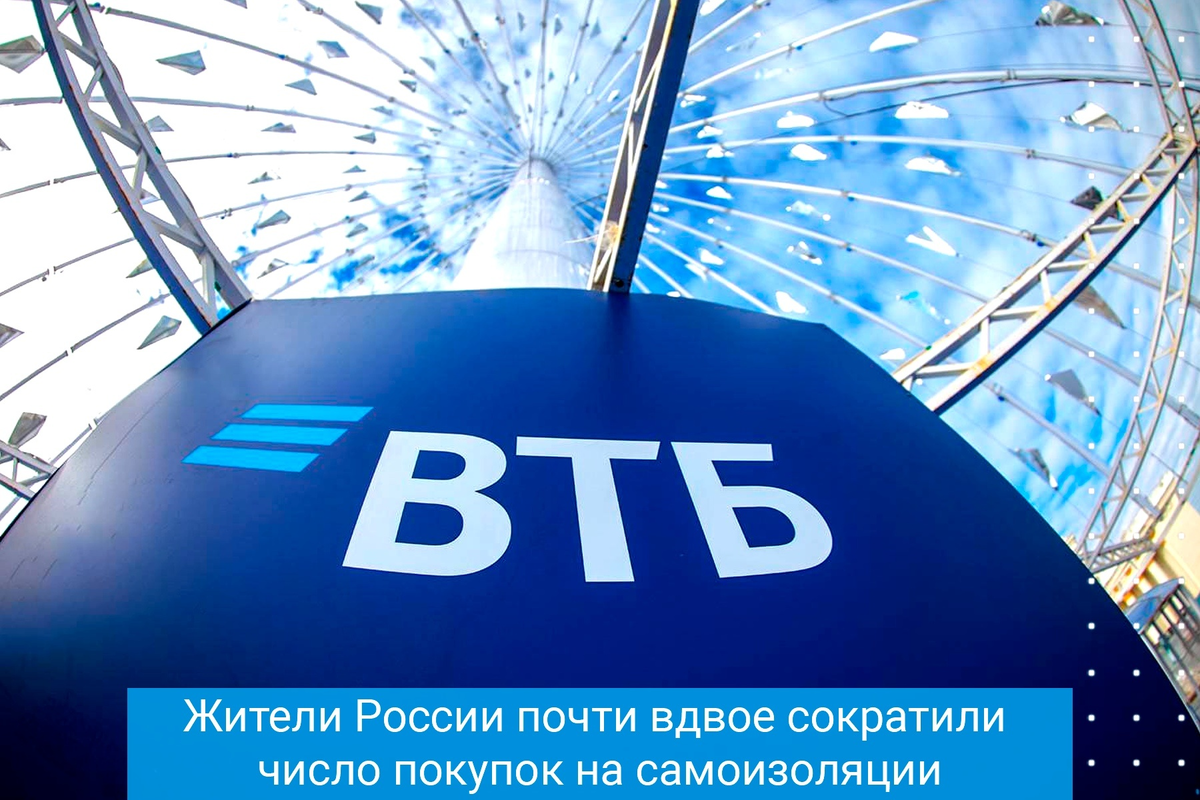 Почти вдвое. Почта россии люди. Цены на книги в россии выросли. Каярлык республика алтай фото тос орол 10. Другая комната почти вдвое больше являлась гостиной.
