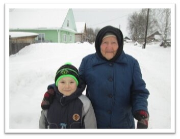 Главатских В.