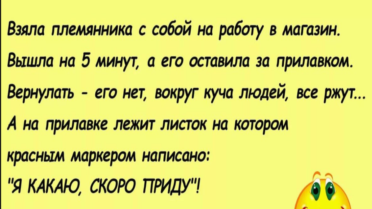 Анекдот: У зайца настал день рождение, после чего он решил винни пуху  налить кислоты вместо... | Александр Берков | Дзен