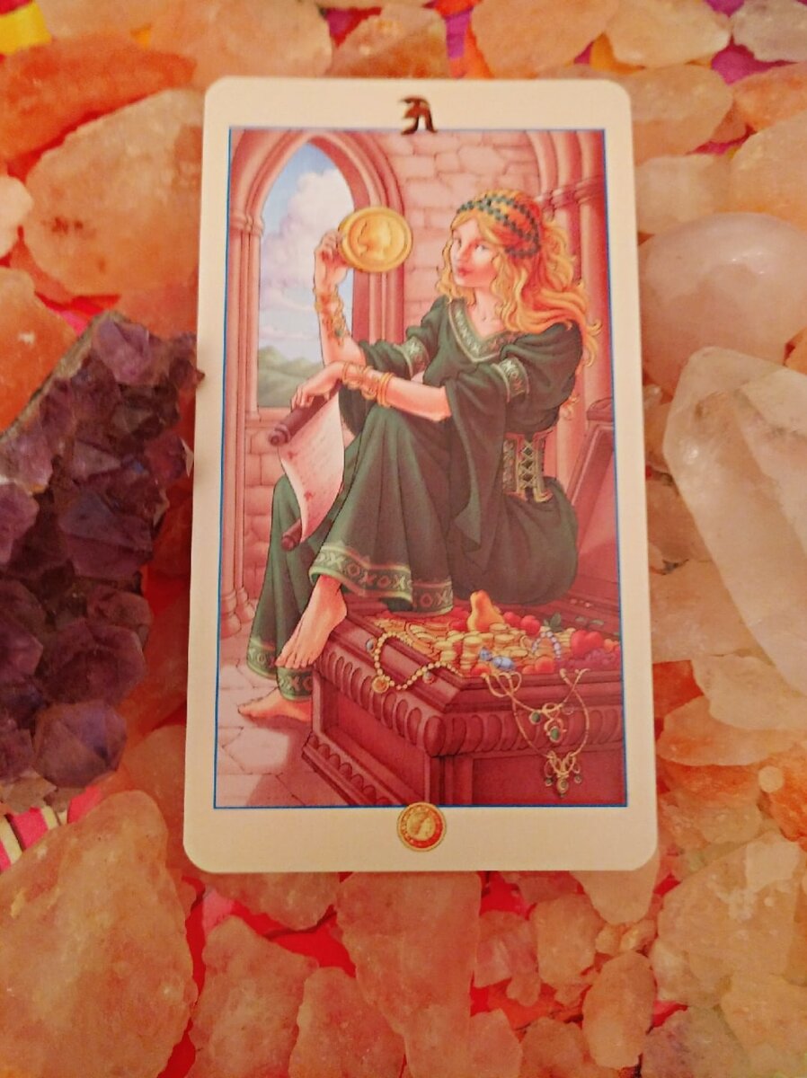 Паж пентаклей. Богиня Фулла - благоразумие, добросоветность.