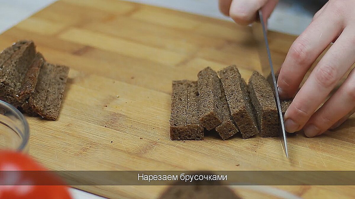 МЯСНОЙ ГРУЗИНСКИЙ САЛАТ С АДЖИКОЙ И ГРЕНКАМИ | КухняВкусныхБлюд | Дзен