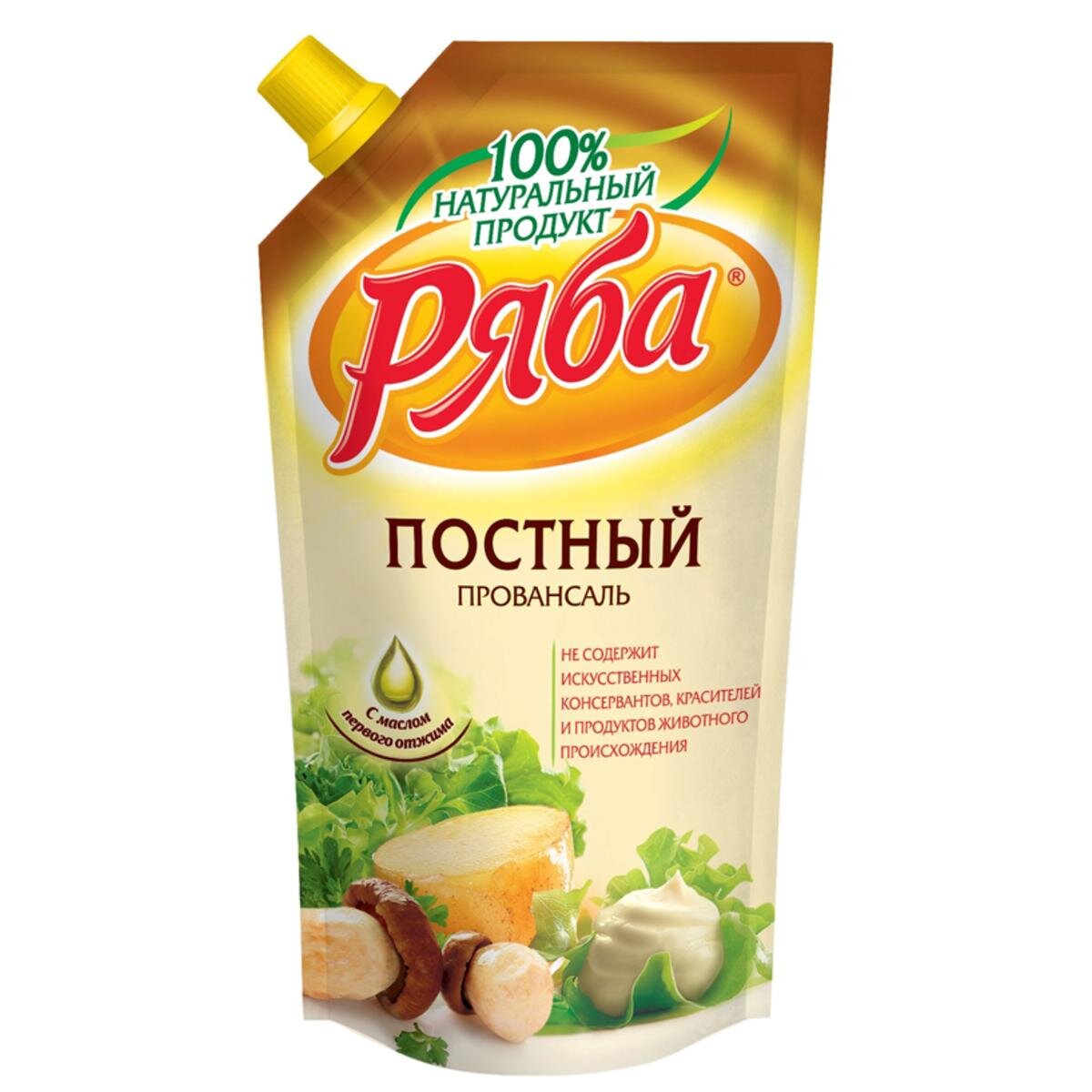 Ряба "постный провансаль" - фаворит по составу, на вкус похож на классический Провансаль, тяжело найти вне Поста.