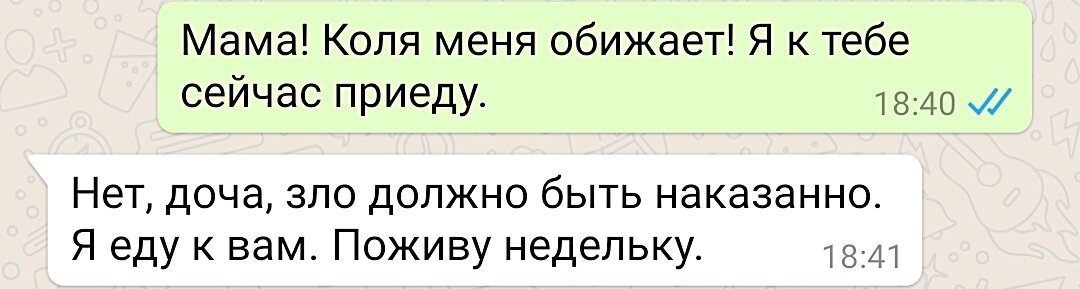 -2