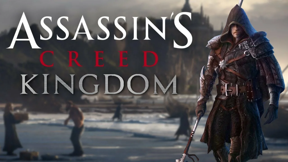 Assassin s creed infinity. Новый ассасин Крид 2020. Ассасин Крид 2020 Рагнарек. Ассасин Крид кингдом. Ассасин Крид королевство.