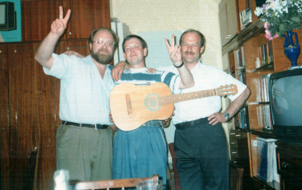 Много лет спустя 