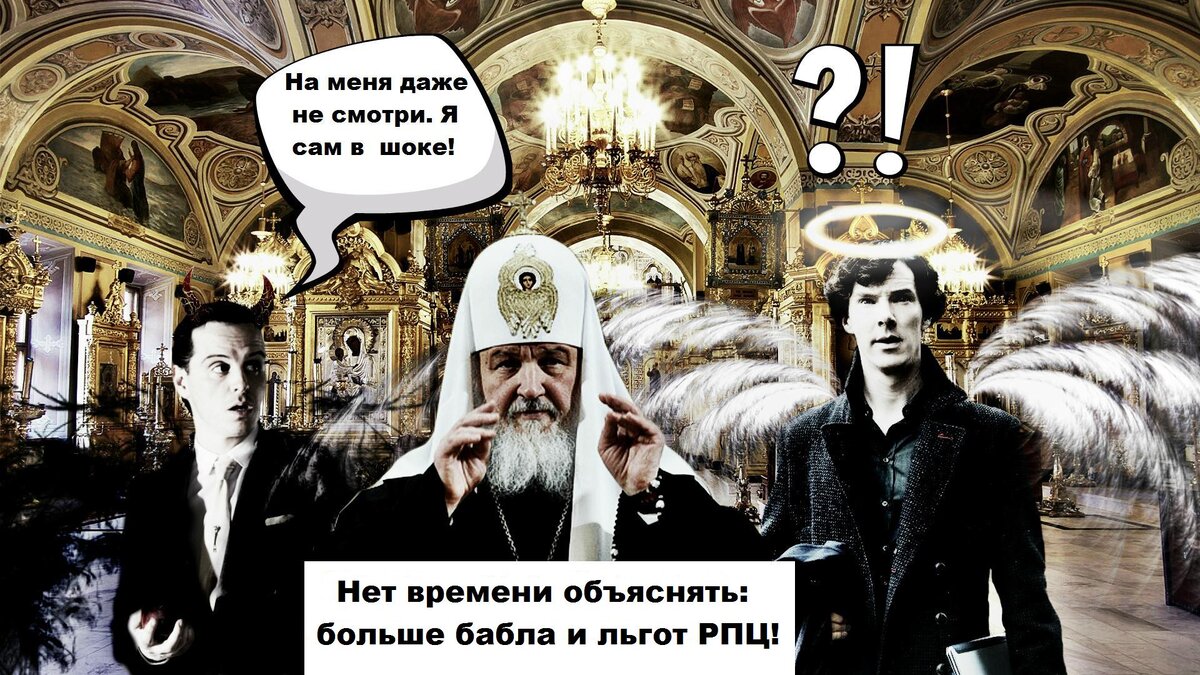 Авторский коллаж из фото с Яндекс.Картинок. 