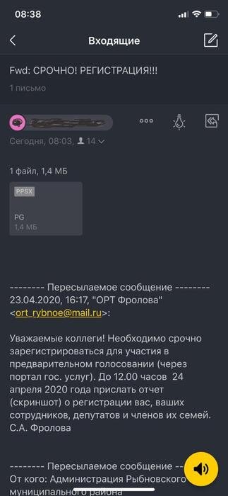 -1-2