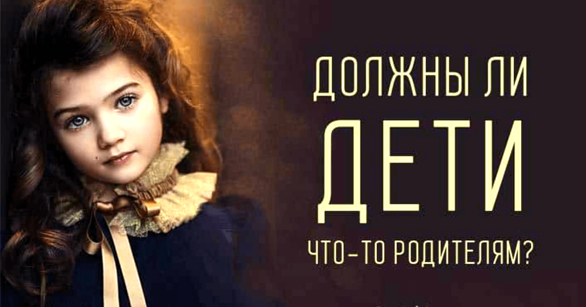 Фото из Яндекс