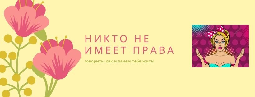 Иллюстрация Белки Кэт