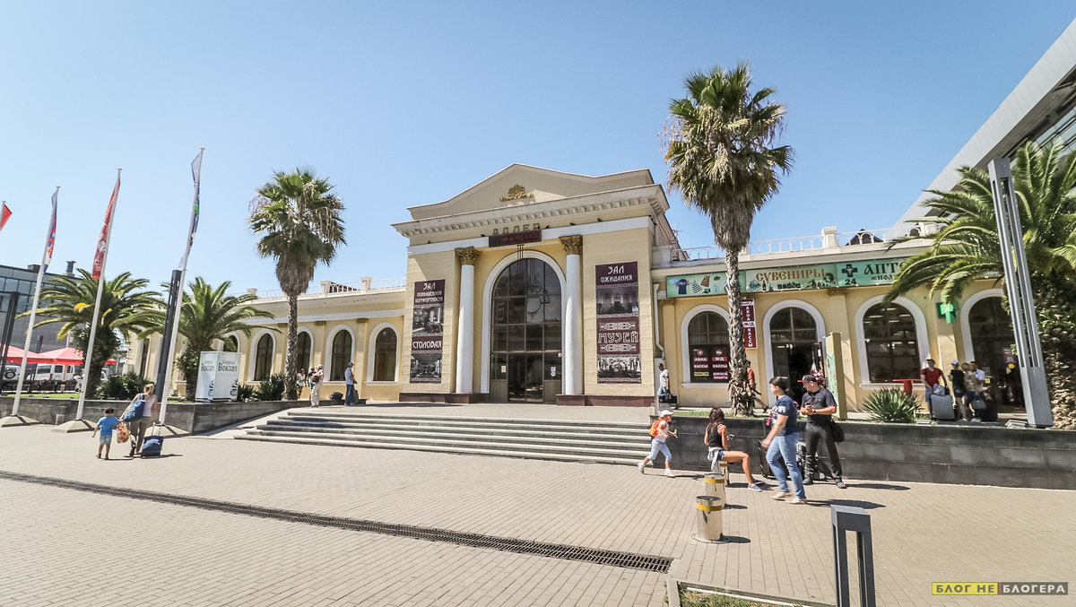 Старый вид вакзала.