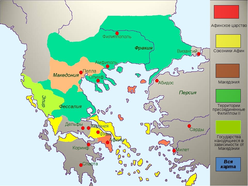 Фракия карта древней греции