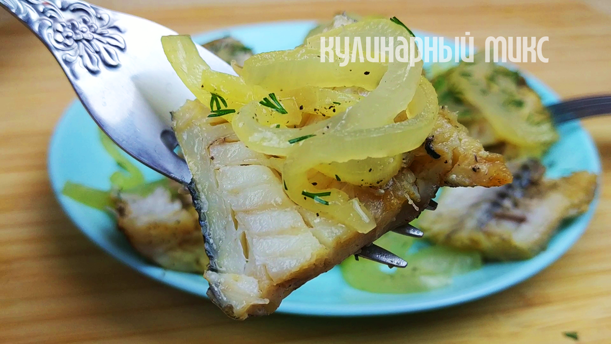 Как вкусно и сочно приготовить обычный минтай на ужин: быстро, бюджетно и совсем без запаха