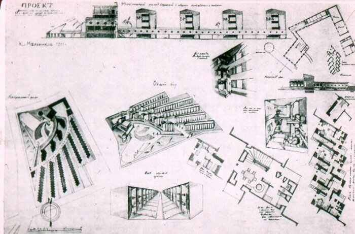 Работа для Всероссийского конкурса на проект показательных жилых домов для рабочих в Москве (1922 год, архитектор К.Мельников).