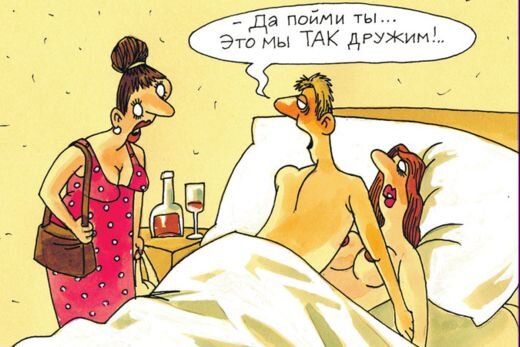 фото взято из просторов Интернета