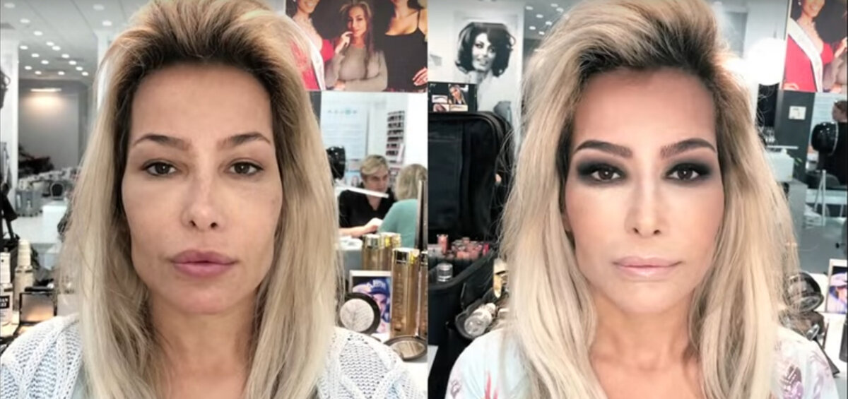 Макияж для узких глаз. Модель Shina Ray:  @shinarayb 