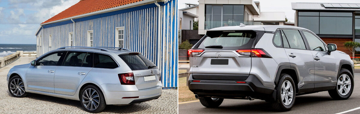 Универсал Шкода Октавия и кроссовер Тойота РАВ-4