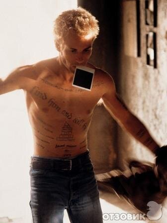 Изображение с сайта Яндекс картинки