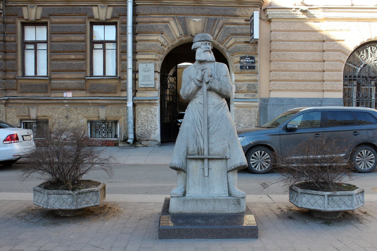 Петербургские дворники. Блюстители чистоты и порядка | Пешком по Петербургу  и не только | Дзен