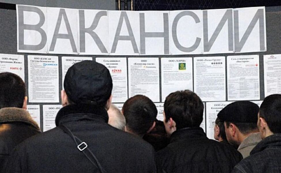  Ратель