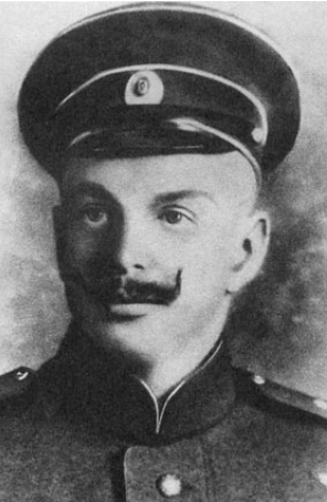 Георгий Львович Брусилов.