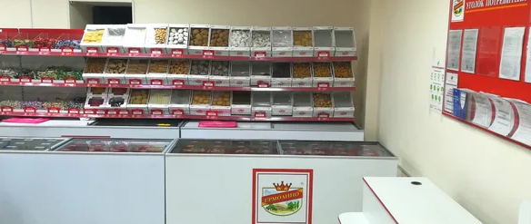Наш магазин  Ермолино