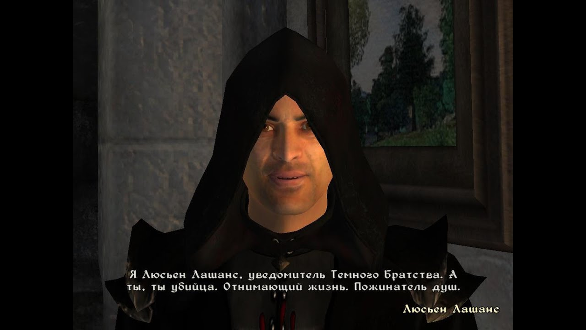 Ибо 0