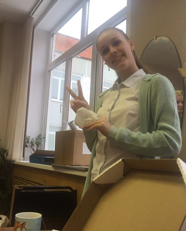 Все будет хорошо!