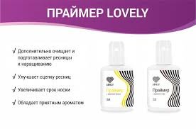 Фото из свободного доступа