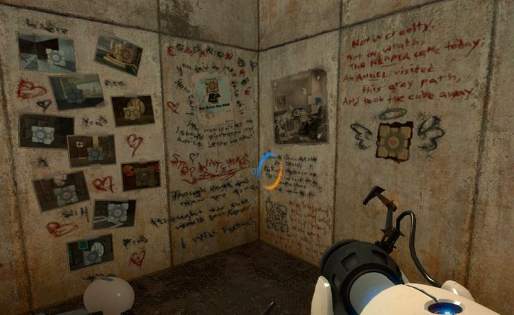 Те самые записи